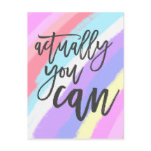 レインボーパターン実際にあなたが前向き引用文