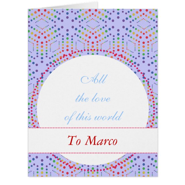 レインボーパターン (正面)