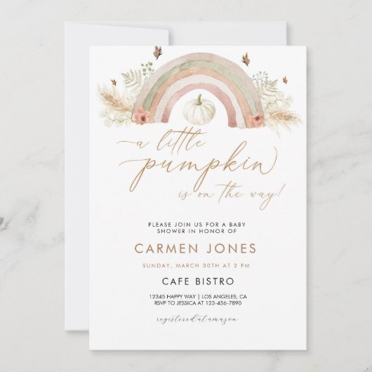 レインボーパンプキンベビーシャワー招待状秋秋 招待状 (正面)