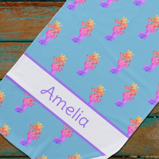 レインボーパーソナライズされたシーホースビーチタオル ビーチタオル