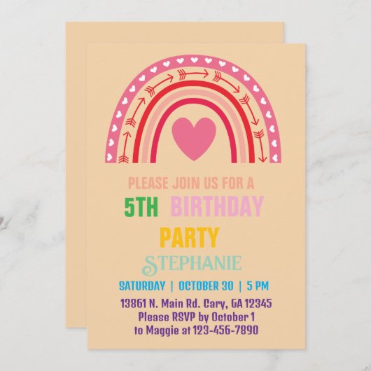 レインボーパーソナライズされた金ゴールドガールボーイ誕生日 招待状 (正面/裏面)