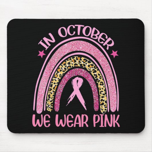 レインボーヒョウ乳がん認識度10月We マウスパッド (正面)