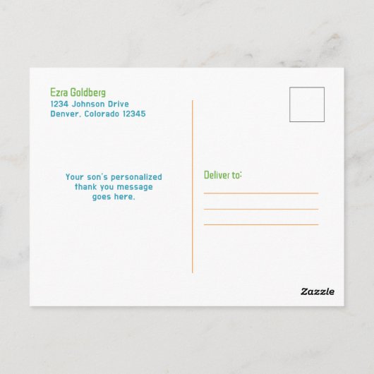 レインボービデオゲームゲーマーバー・ミッツヴァ・サンクス ポストカード (裏面)