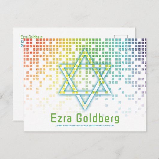 レインボービデオゲームゲーマーバー（ユダヤ教の）バル・ミツバーありがとう ポストカード (正面/裏面)