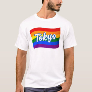 レインボーフラッグ東京ジャパ日本のンゲイプライドLGBT Tシャツ