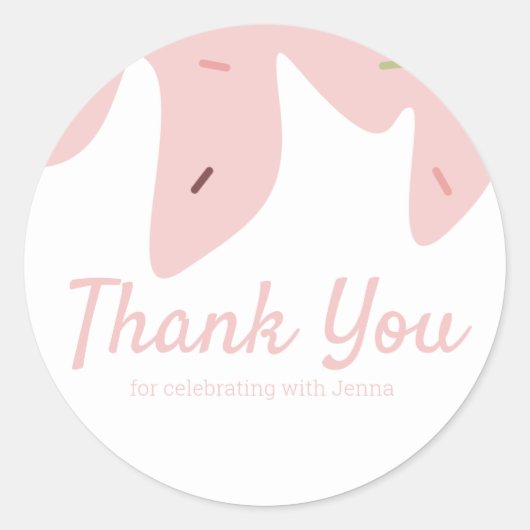 レインボーフラッシュアイスクリームケーキつや消しピンク ラウンドシール (正面)