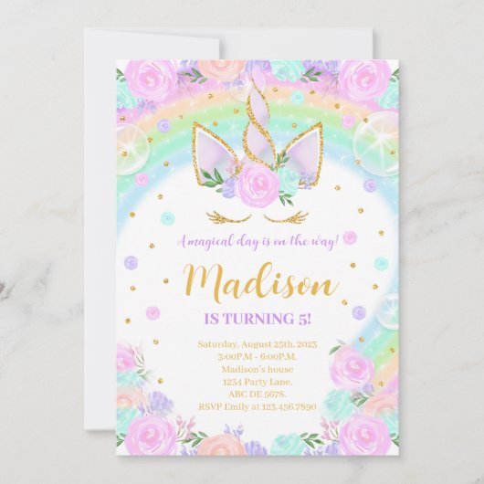 レインボーフラワーユニコーンバースデー 招待状 (正面)