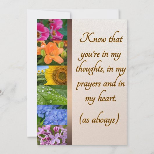 レインボーフローラ悔やみや弔慰カード シーズンカード (正面)