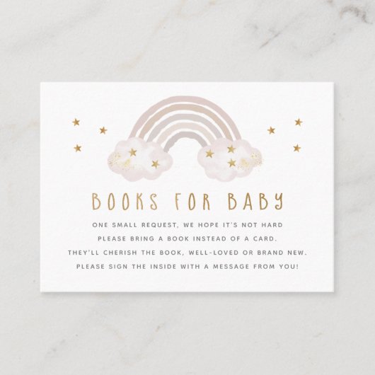 レインボーブックベビー挿入カード 名刺 (正面)