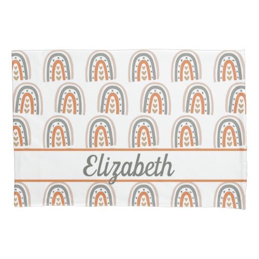 レインボーブラウンベージュグレーモノグラム子供部屋 枕カバー (正面)