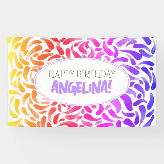 レインボーブラシ絵を描バースデーパーティー 横断幕 (横)