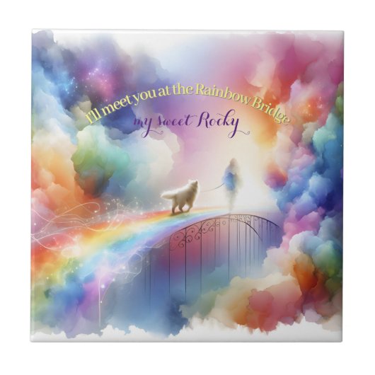 レインボーブリッジでお会いしよう タイル (正面)
