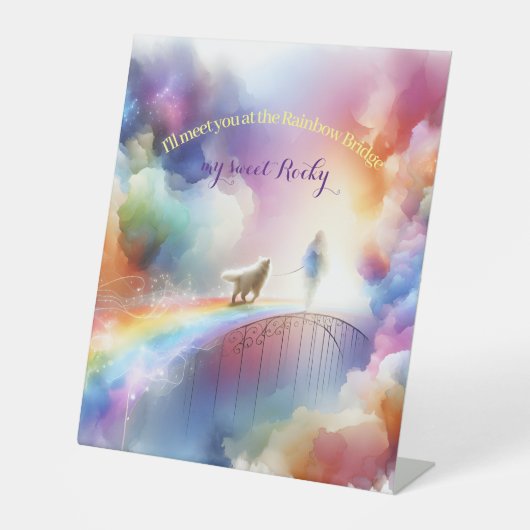 レインボーブリッジでお会いしよう 台座サイン (正面)