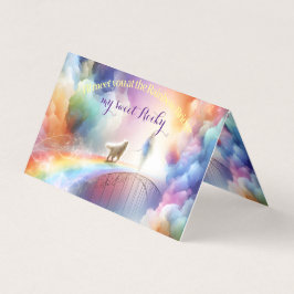 レインボーブリッジで会おう