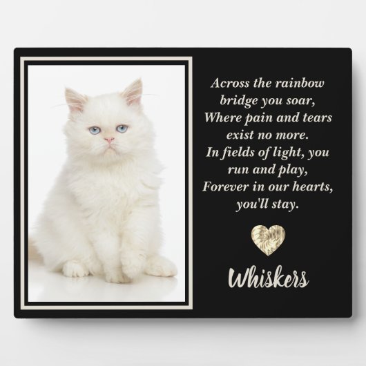 レインボーブリッジの白いペットキャットドッグを渡って フォトプラーク (正面)