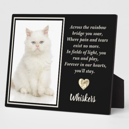 レインボーブリッジの白いペットキャットドッグを渡って フォトプラーク (側面)