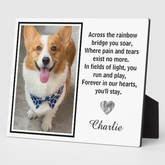 レインボーブリッジを渡るシルバー犬の記念碑 フォトプラーク (側面)