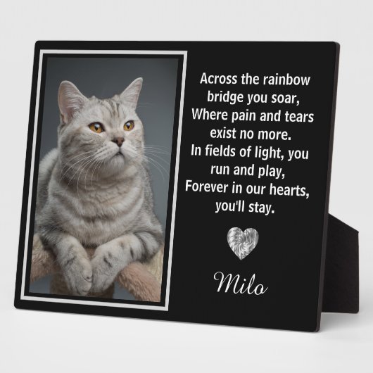 レインボーブリッジを渡るシルバー犬の記念碑 フォトプラーク (側面)