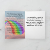 レインボーブリッジカードで誰かが待っている カード (内部)