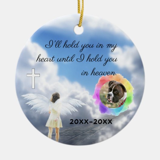 レインボーブリッジクリスマスオーナメントペット悔やみや弔慰 セラミックオーナメント (正面)