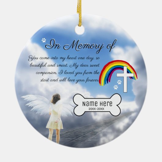レインボーブリッジクリスマスオーナメントペット悔やみや弔慰 セラミックオーナメント (裏面)