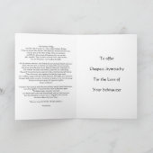 レインボーブリッジ同情カード カード (内部)