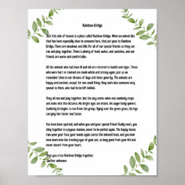 レインボーブリッジ詩のア葉クセント ポスター