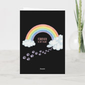 レインボーブリッジ ペットメモリアル | ずっと心の中に  カード (裏面)