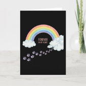 レインボーブリッジ ペットメモリアル | ずっと心の中に  カード (正面)