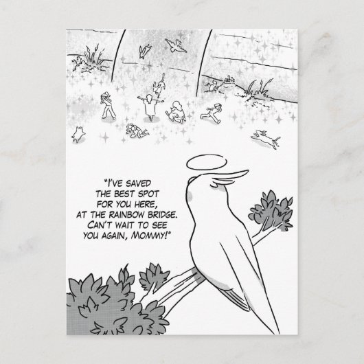 レインボーブリッジ ポストカード (正面)