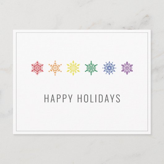 レインボープライドクリスマス ポストカード (正面)