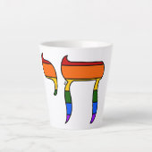 レインボープライドチャイフラグ カフェラテマグ (正面)