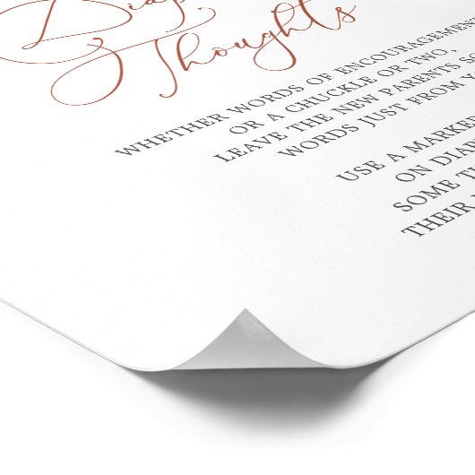 レインボーベビーシャワーおむつ思考サイン ポスター (角)