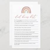 レインボーベビーシャワーパパがゲーム最高のを知っている (正面/裏面)