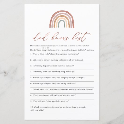 レインボーベビーシャワーパパがゲーム最高のを知っている (正面)