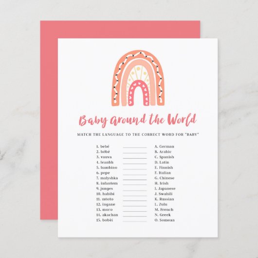 レインボーベビーシャワーベビーアアラウンドザワールドゲーム (正面/裏面)