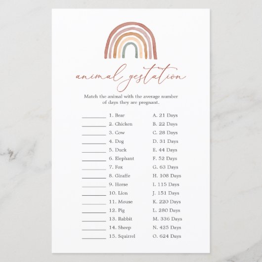 レインボーベビーシャワー動物退院戦 (正面)