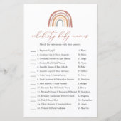 レインボーベビーシャワー有名人ベビーネームゲーム (正面)