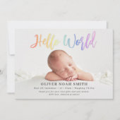 レインボーベビー誕生発表ハローワールド 案内状 (正面)