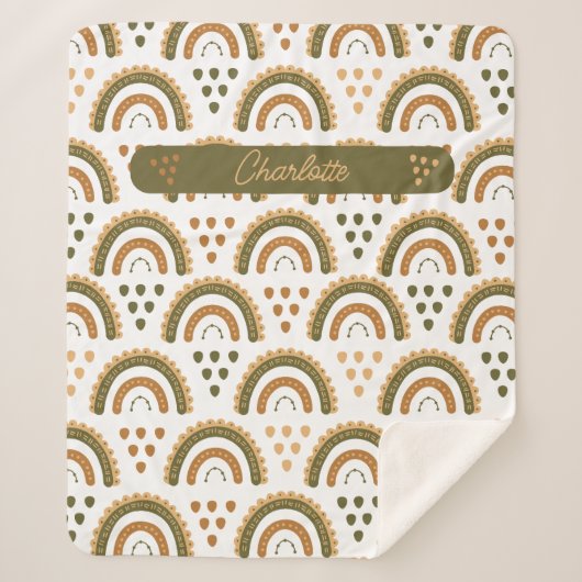 レインボーホグリパーソナライズされたーンホワイトブラウン シェルパブランケット (正面)