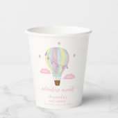 レインボーホットエアバルーンクラウドスターベビーシャワー 紙コップ (正面)