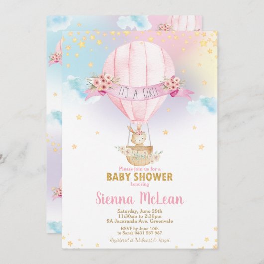 レインボーホットエアバルーンベビーシャワーバニーガール 招待状 (正面/裏面)