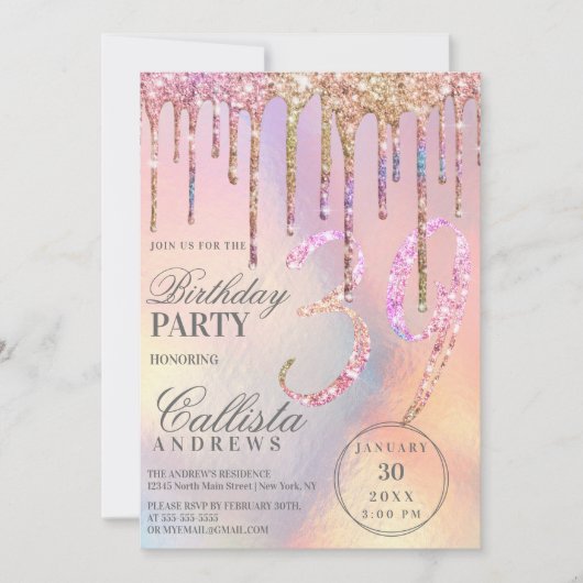 レインボーホログラフィックグリッタードリップス年齢誕生日 招待状 (正面)