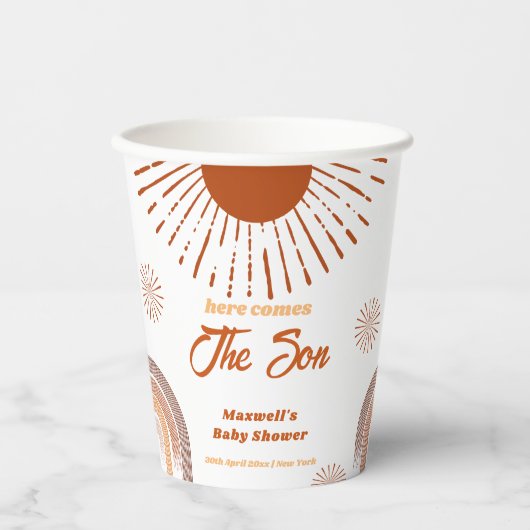 レインボーホーこ来この息子の赤ちゃんシャワー 紙コップ (正面)