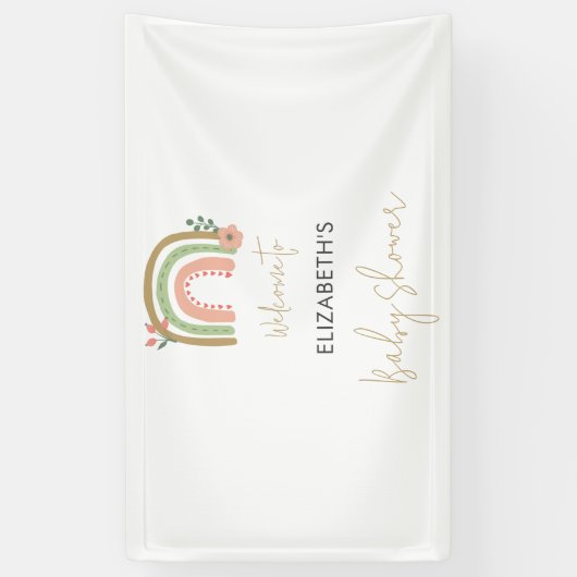 レインボーボホベイビーシャワーかわいいウェルカムスクリプト 横断幕 (縦)