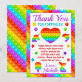 レインボーポップイットおもちゃ バースデーパーティー サンキューカード (正面/裏面)