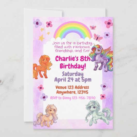 レインボーポニーの誕生日パーティー招待状 招待状 (正面)
