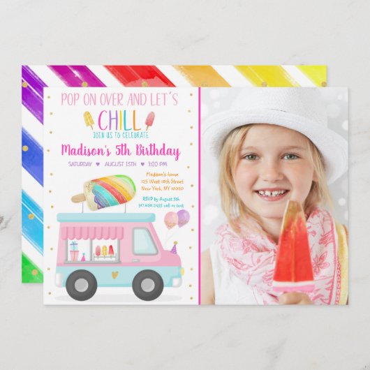 レインボーポプシクルアイスクリームトラック誕生日 招待状 (正面/裏面)