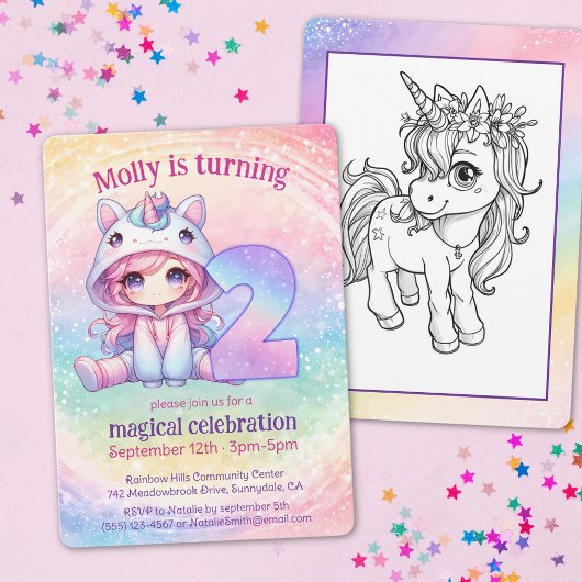 レインボーマジカルチビ（小さくかわいく書いた感じ）ユニコーン誕生日 招待状