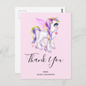 レインボーマネで美しいユニコーンありがとう ポストカード (正面/裏面)